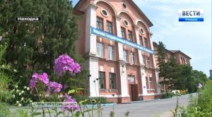 Находкинский филиал МГУ им. Невельского оказался под угрозой закрытия.